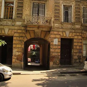 Lana Tbilisi